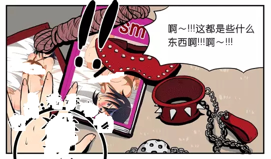 内涵漫画：5M是什么？